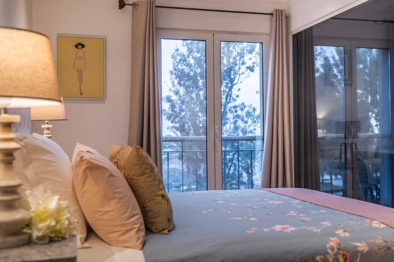 Appartement Center I *